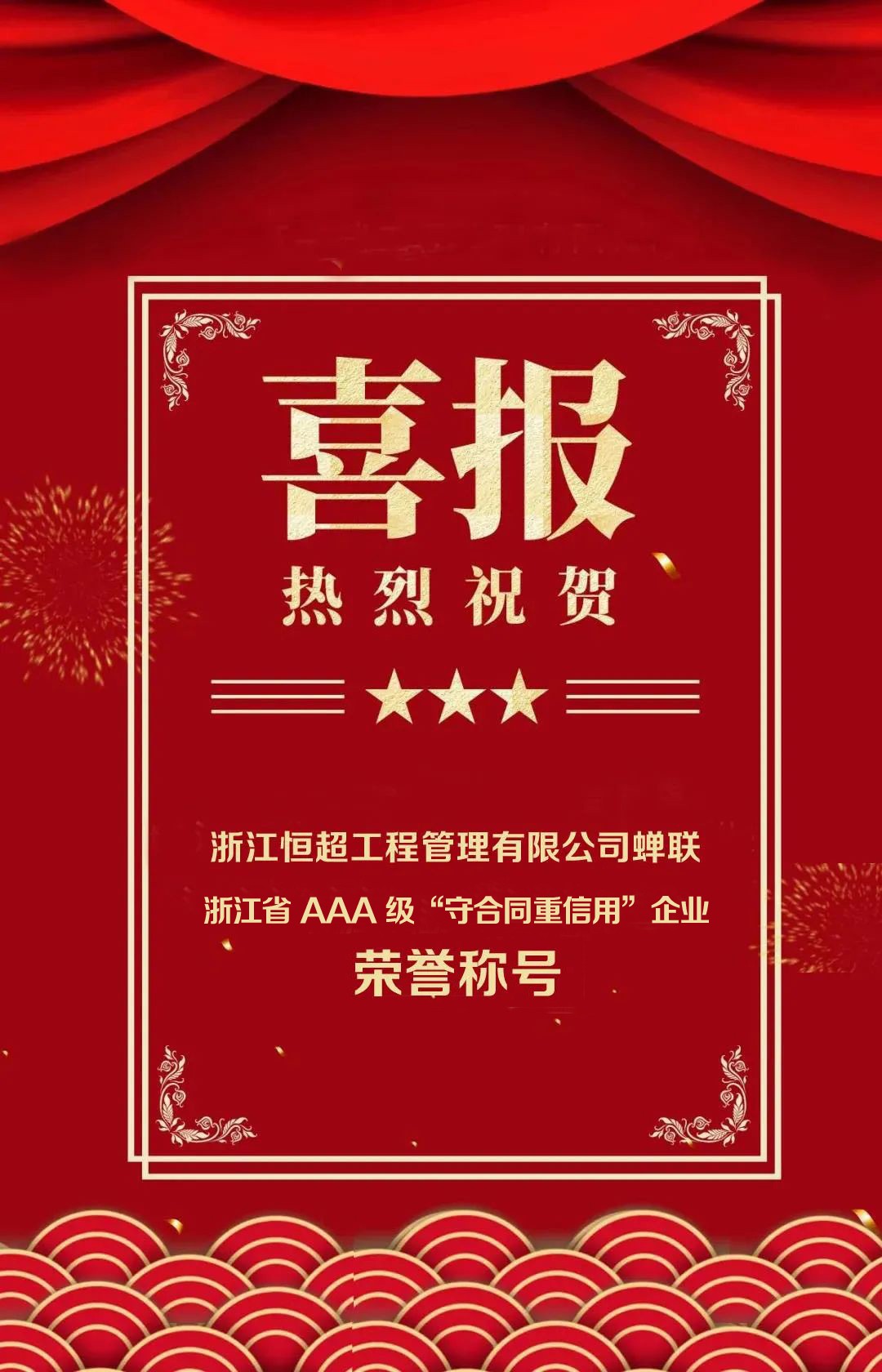 微信圖片_20220829145910副本.jpg