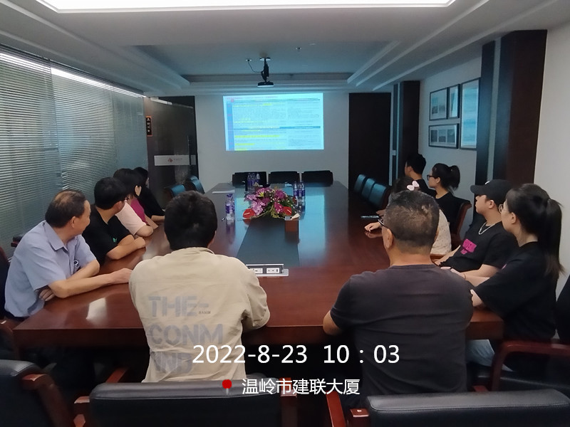 微信圖片_20220823101929_副本.jpg