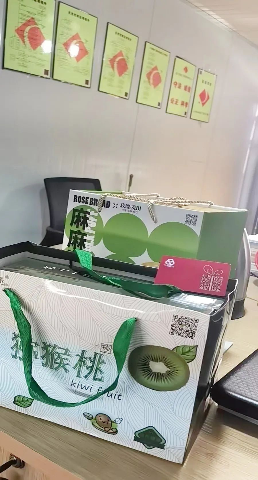 微信圖片_20220926163353.jpg