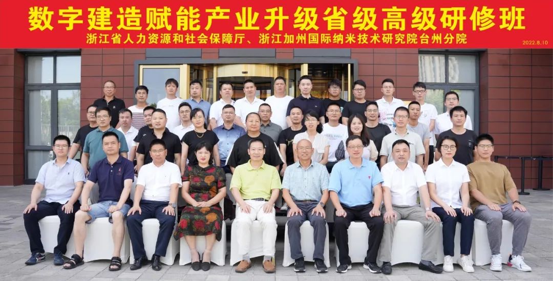 1664183023313271.jpg 微信圖片_20220926170738.jpg