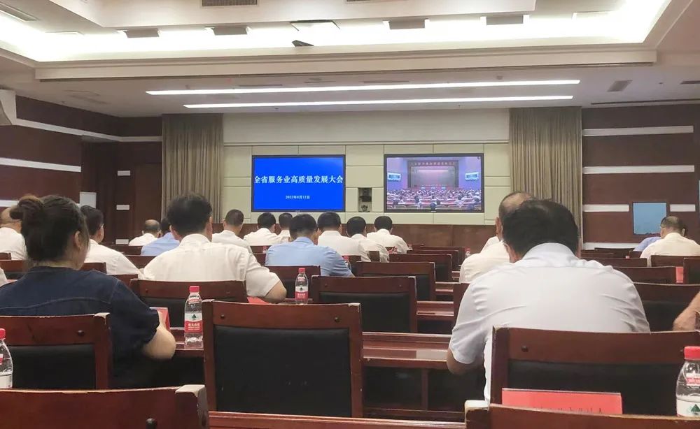 微信圖片_20220926170954.jpg