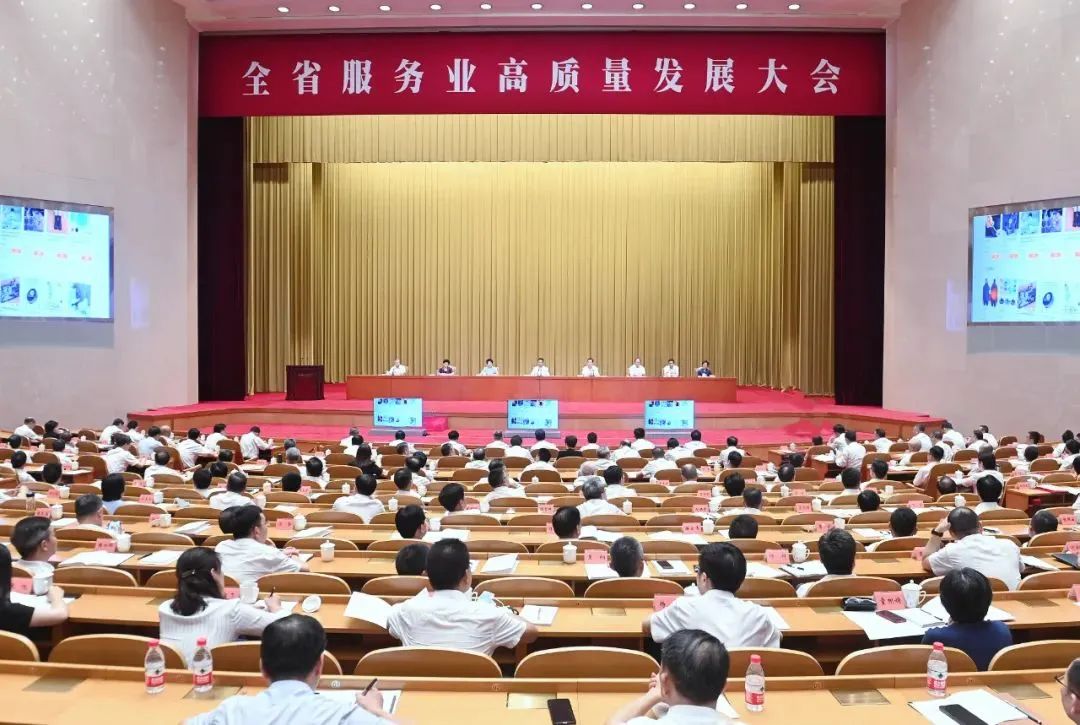 微信圖片_20220926171009.jpg
