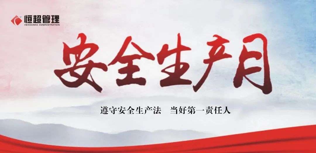 微信圖片_20220929145746.jpg