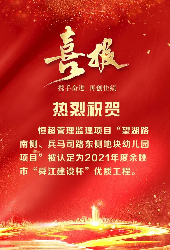 微信圖片_20220929150902.jpg