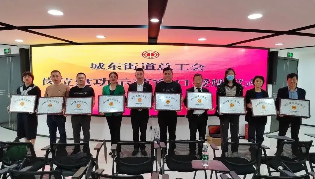 微信圖片_20221104100852.jpg