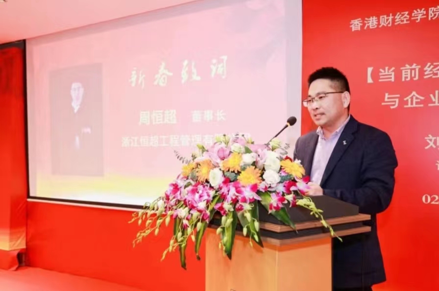 微信圖片_20230302094212.jpg