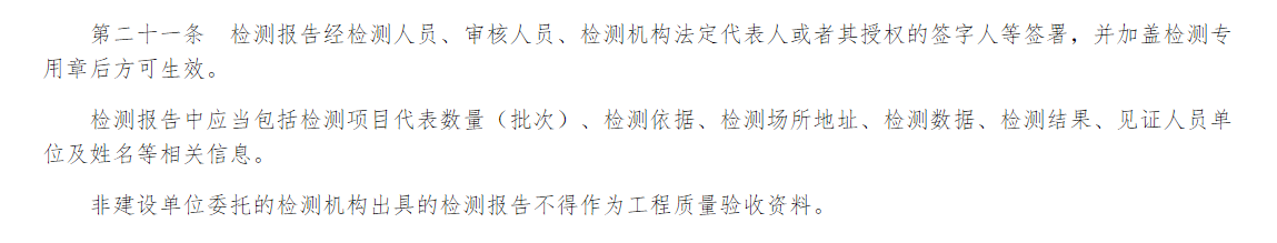 微信圖片_20230318112542.png