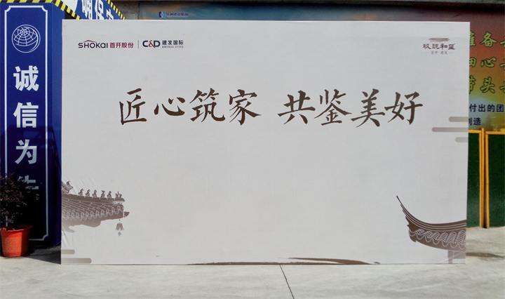 圖片關鍵詞