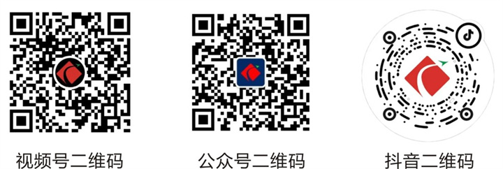 低畫質(zhì) 三連碼 黑字_.jpg