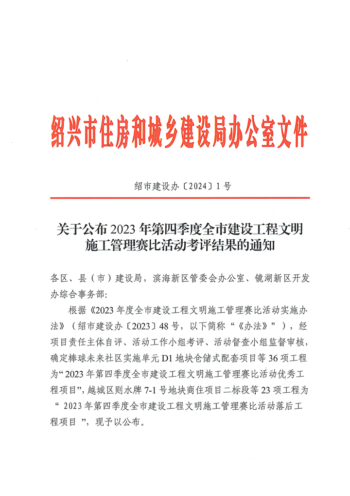 圖片.png